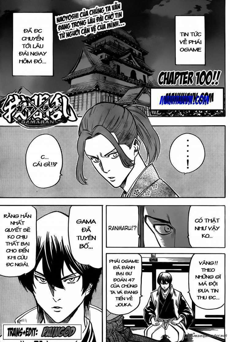 Gamaran Chapter 100 - Trang 2