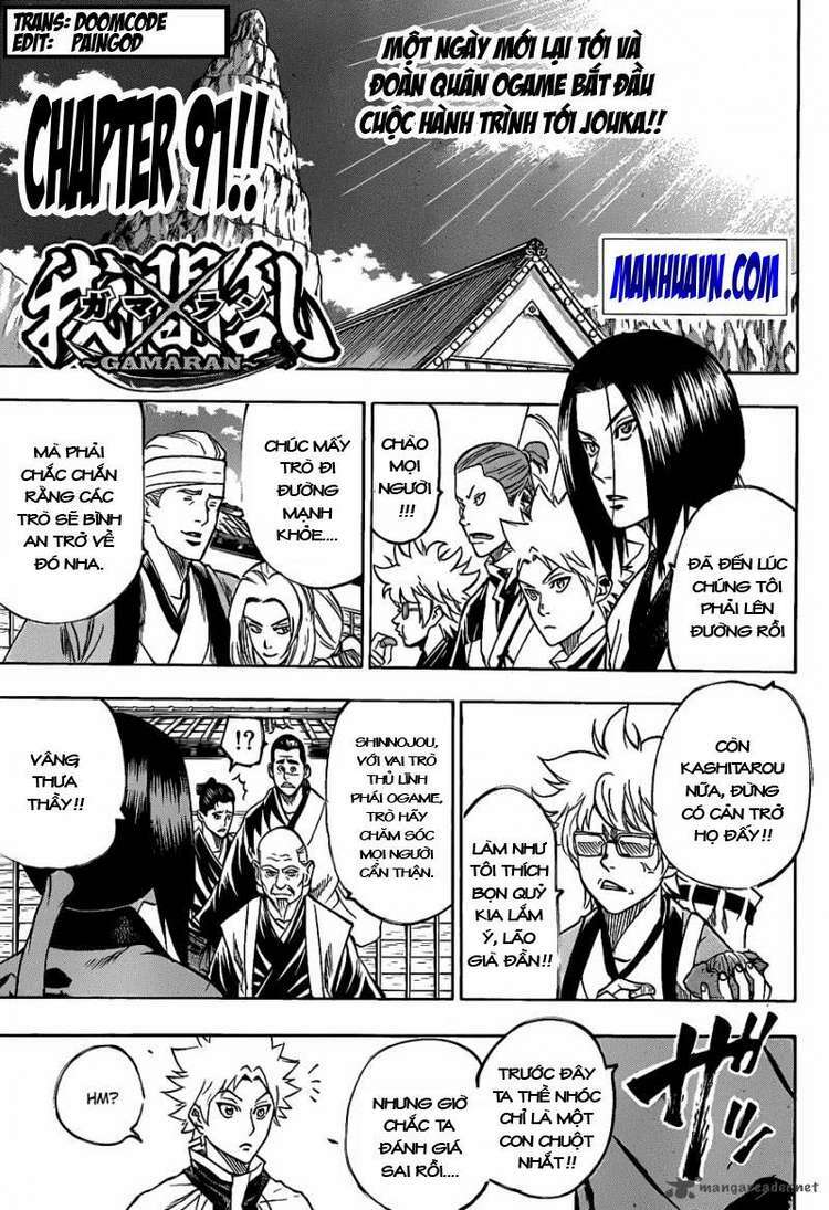 Gamaran Chapter 91 - Trang 2