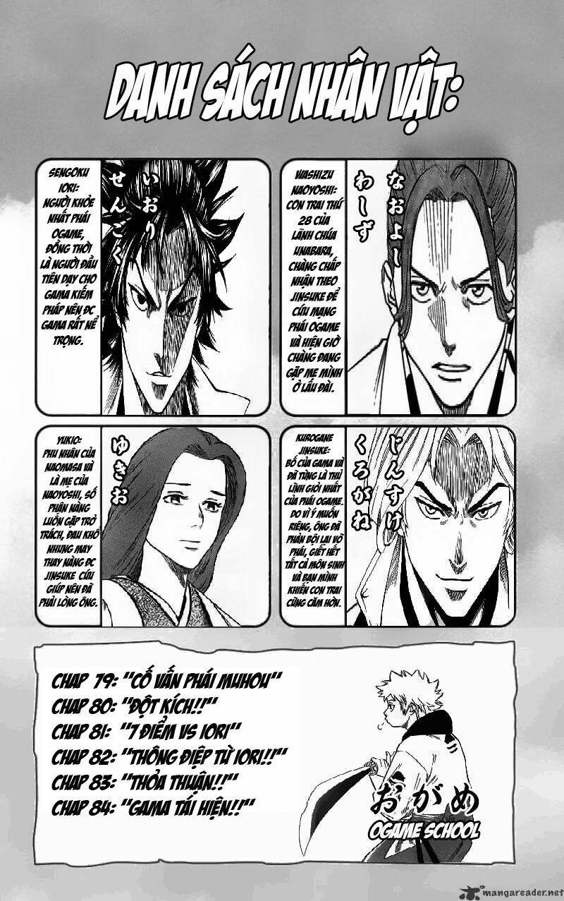 Gamaran Chapter 79 - Trang 2