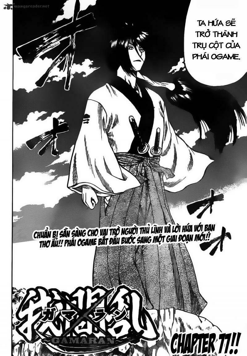 Gamaran Chapter 77 - Trang 2