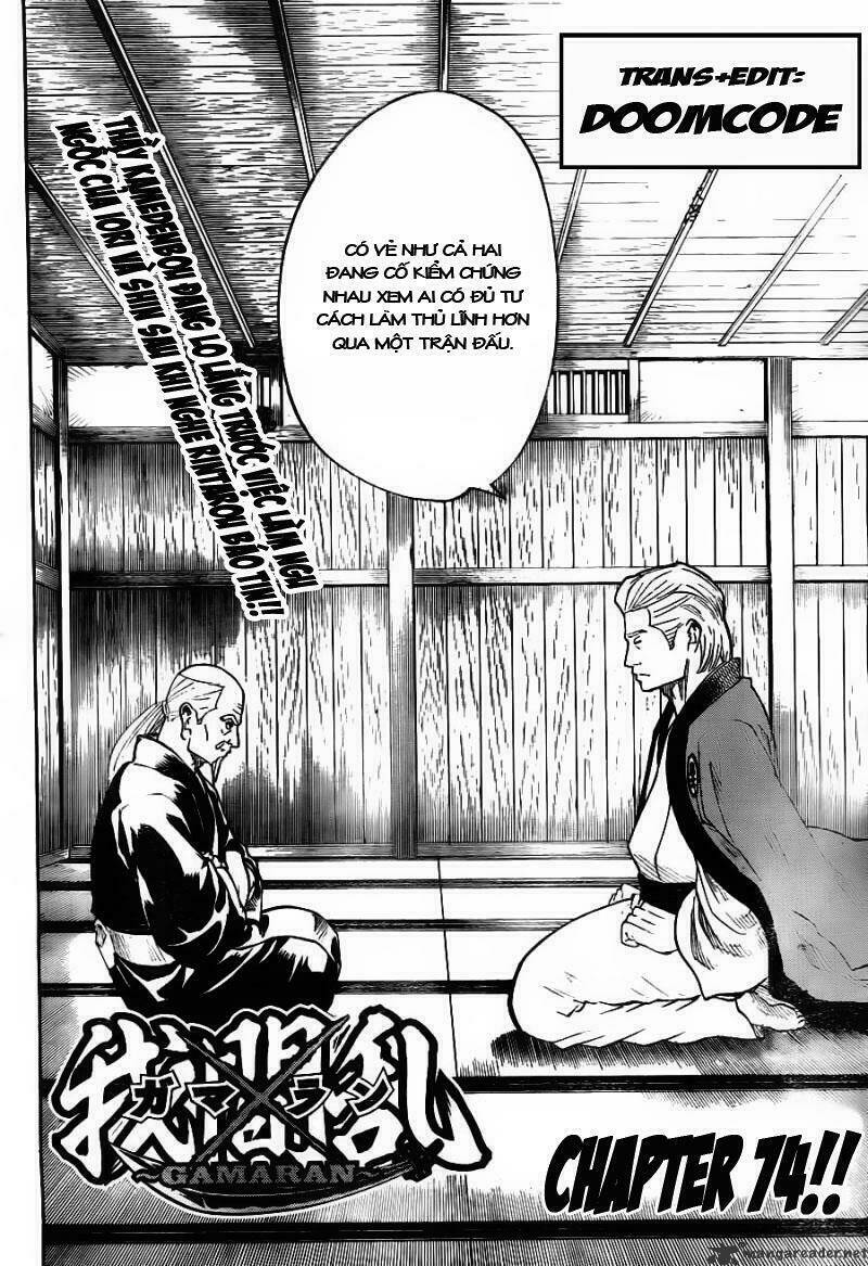 Gamaran Chapter 74 - Trang 2