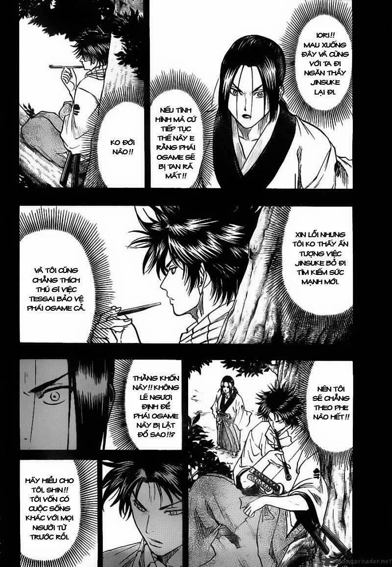 Gamaran Chapter 74 - Trang 2