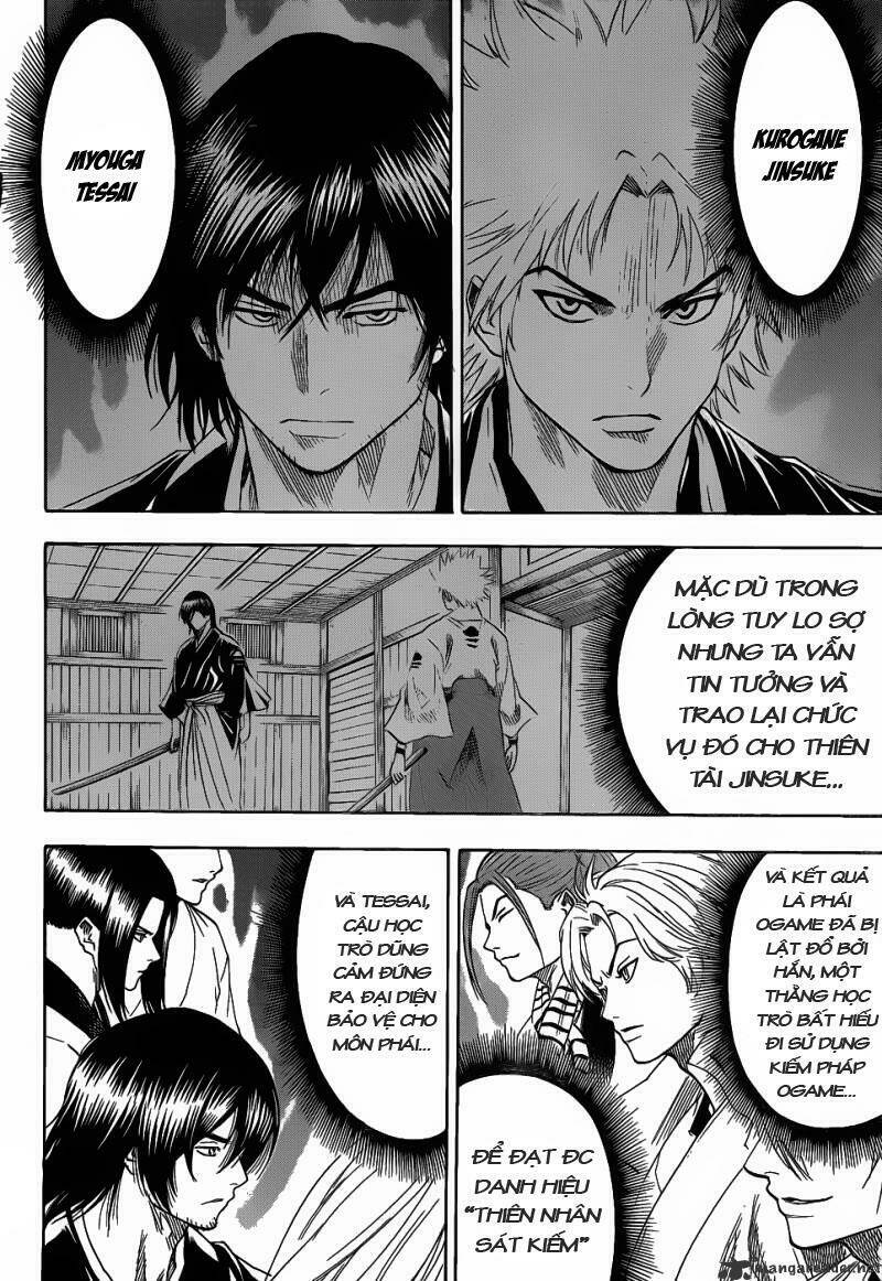 Gamaran Chapter 73 - Trang 2