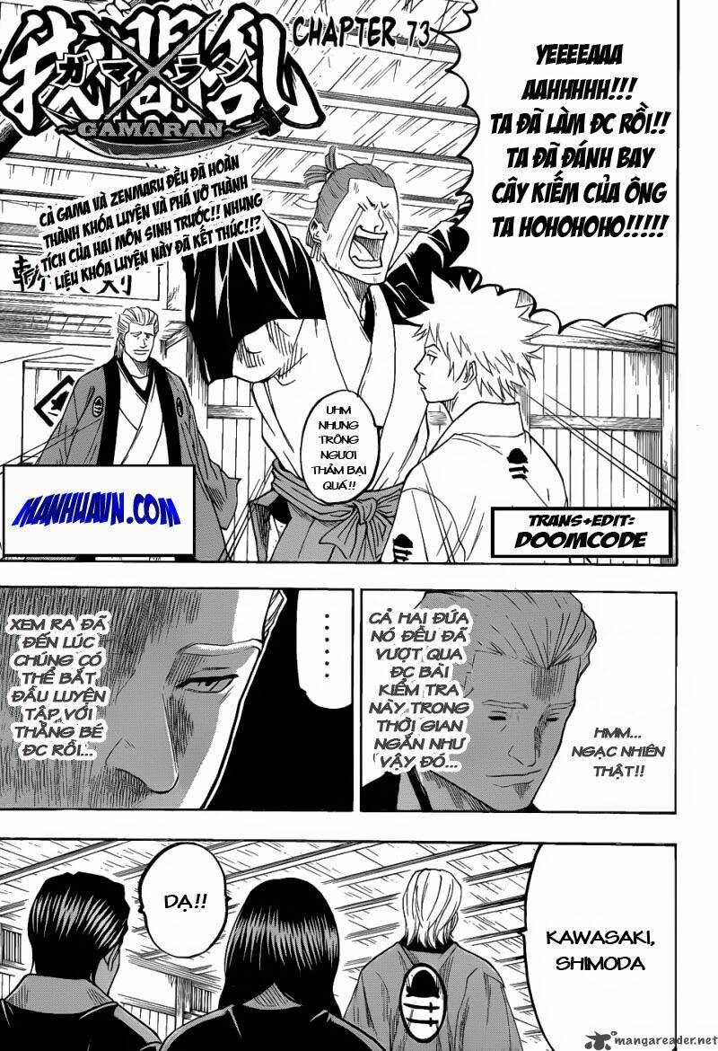 Gamaran Chapter 73 - Trang 2