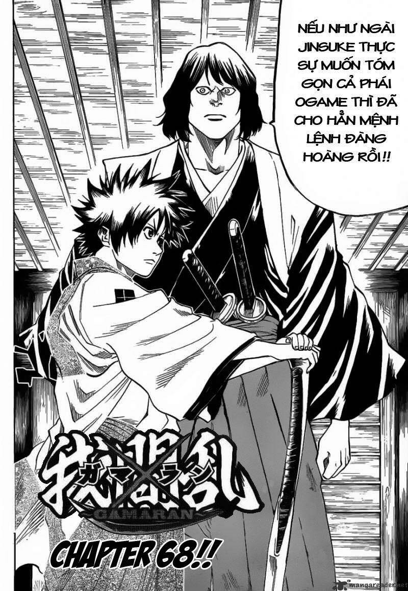 Gamaran Chapter 69 - Trang 2