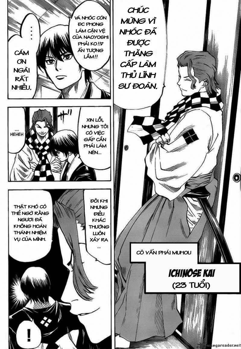 Gamaran Chapter 69 - Trang 2