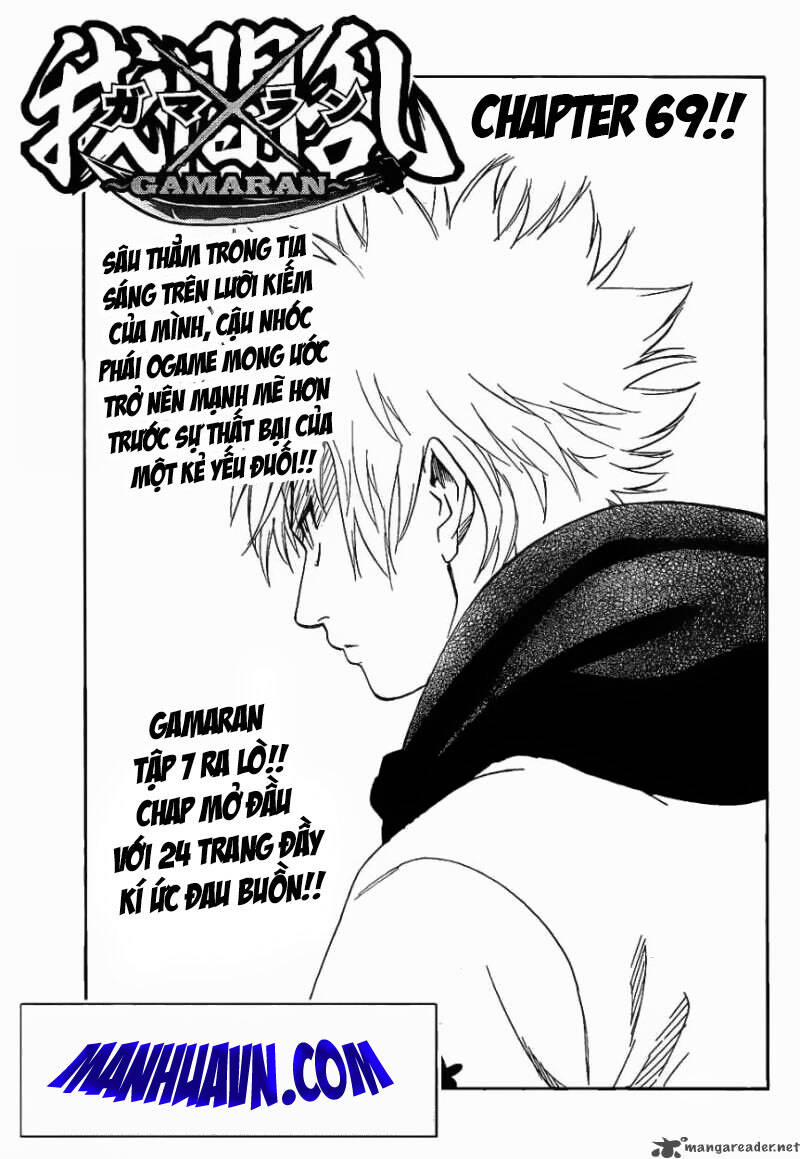 Gamaran Chapter 68 - Trang 2