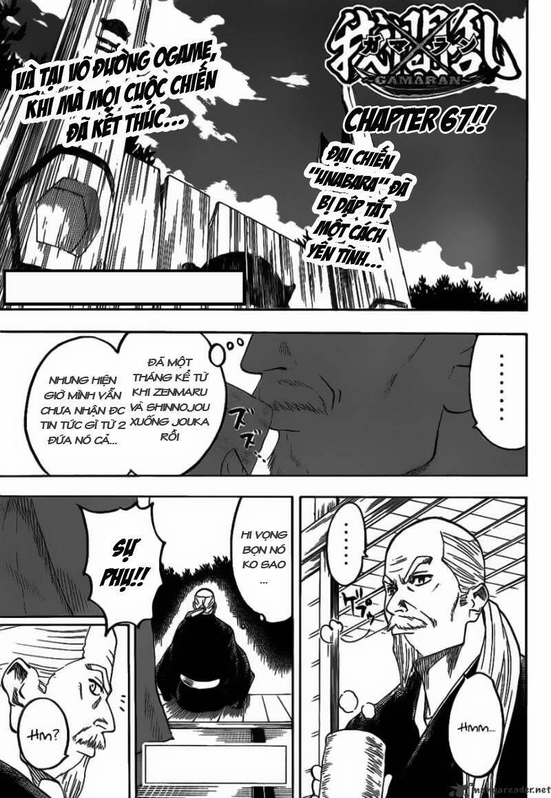 Gamaran Chapter 67 - Trang 2