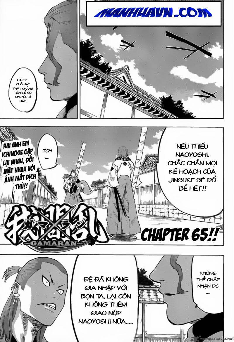 Gamaran Chapter 65 - Trang 2