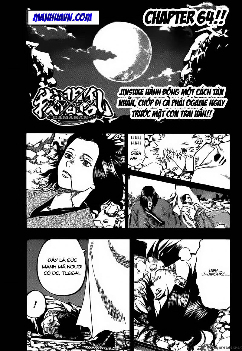 Gamaran Chapter 64 - Trang 2