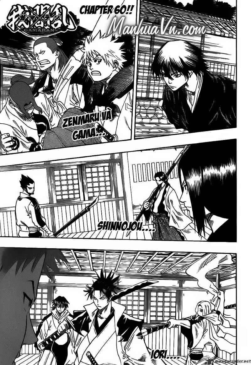 Gamaran Chapter 60 - Trang 2