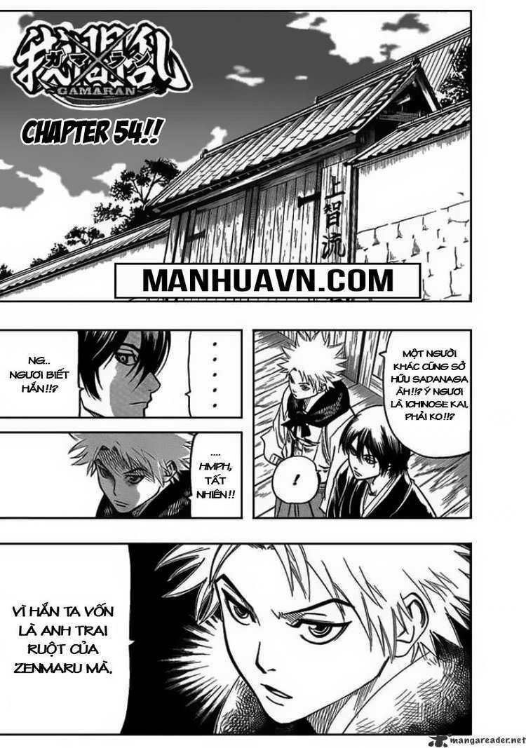 Gamaran Chapter 54 - Trang 2