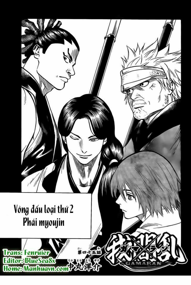 Gamaran Chapter 46 - Trang 2