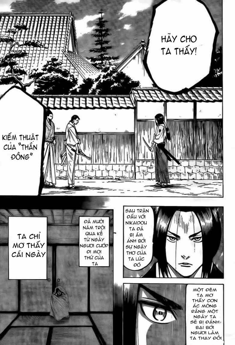 Gamaran Chapter 43 - Trang 2