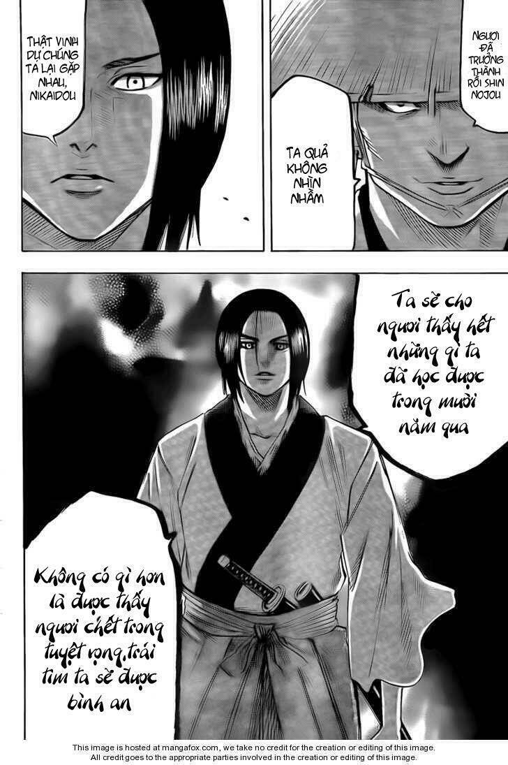 Gamaran Chapter 41 - Trang 2