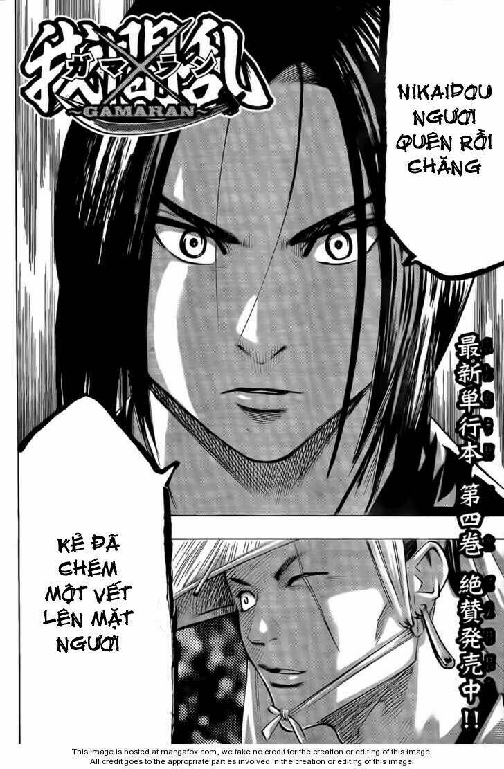 Gamaran Chapter 41 - Trang 2