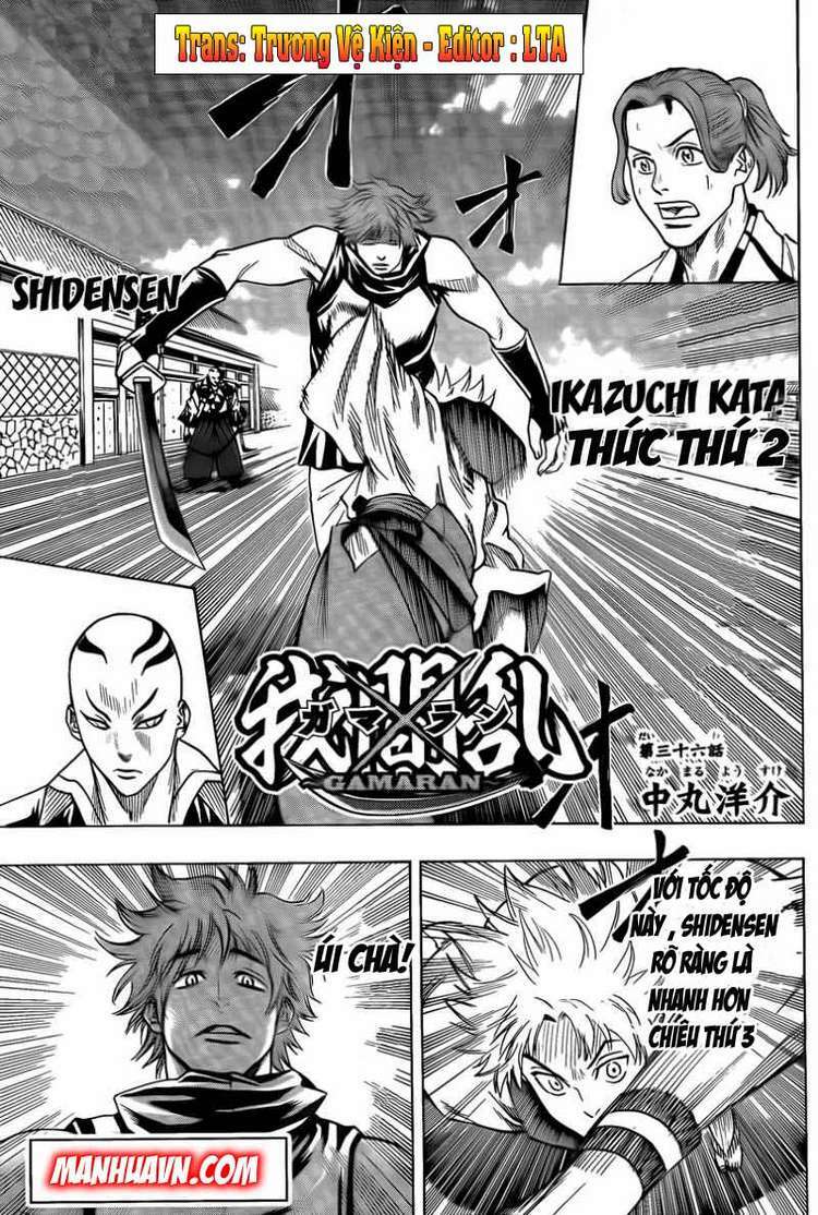 Gamaran Chapter 38 - Trang 2