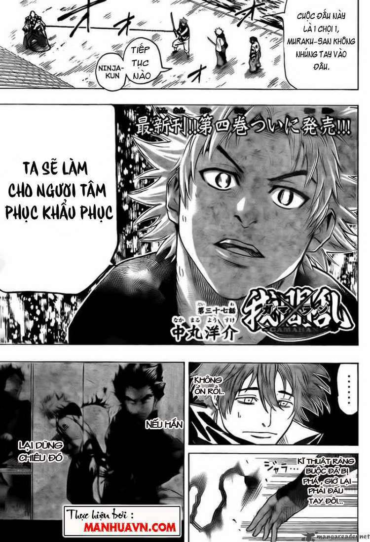 Gamaran Chapter 37 - Trang 2