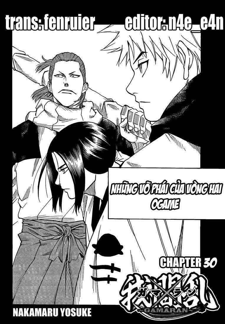 Gamaran Chapter 30 - Trang 2