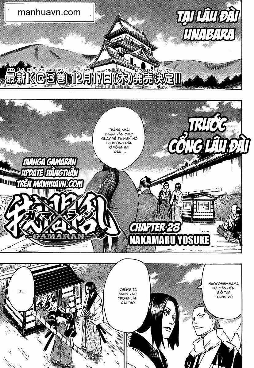 Gamaran Chapter 28 - Trang 2