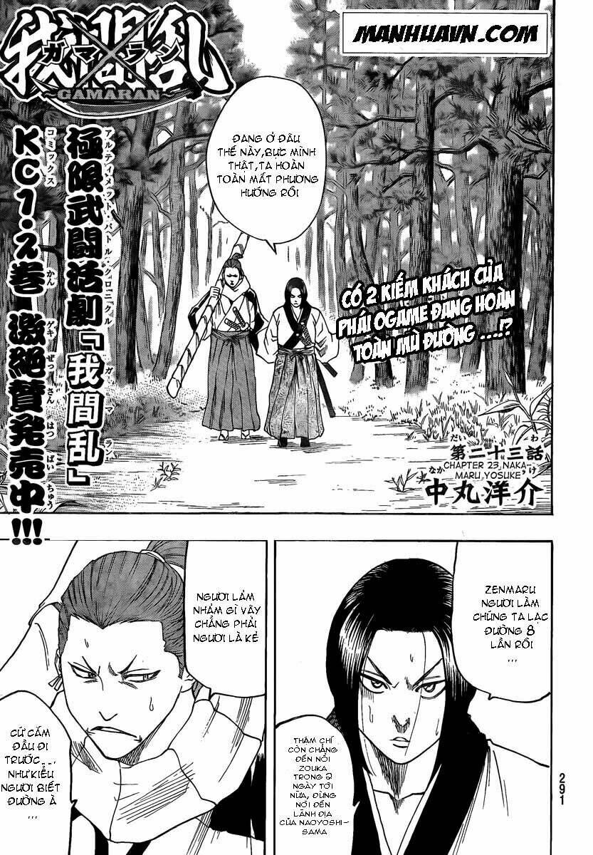 Gamaran Chapter 24 - Trang 2