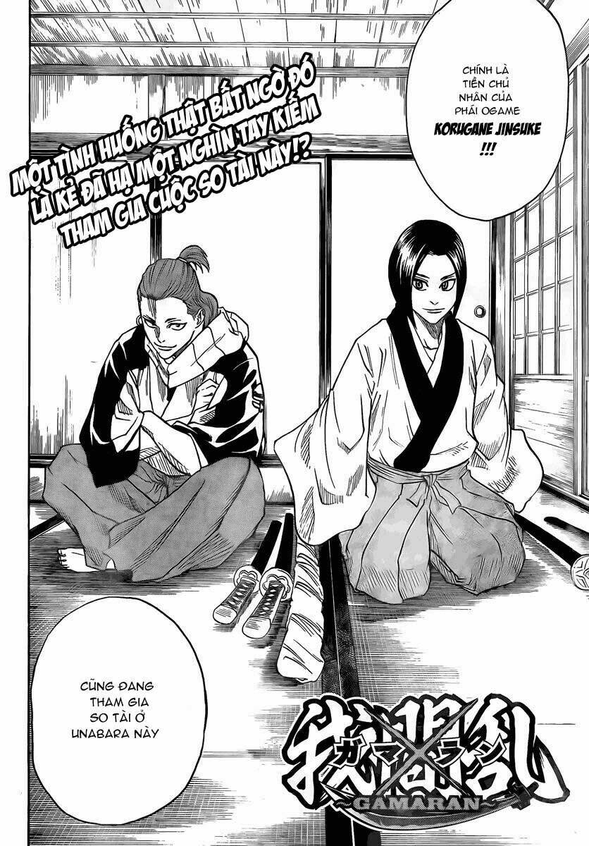 Gamaran Chapter 18 - Trang 2