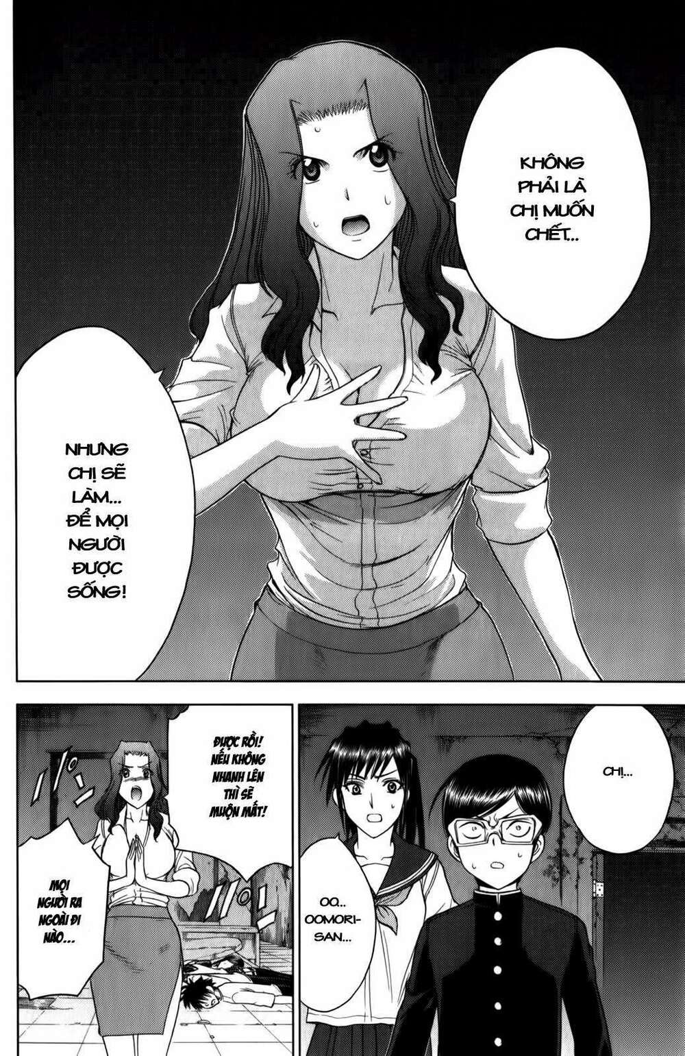 Cage Of Eden Chapter 180 - Trang 2