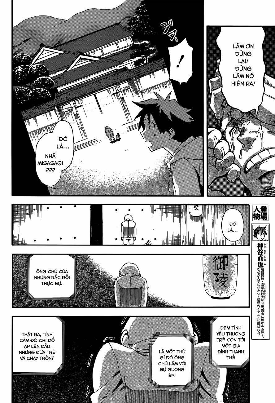 Baketeriya Chapter 23 - Trang 2