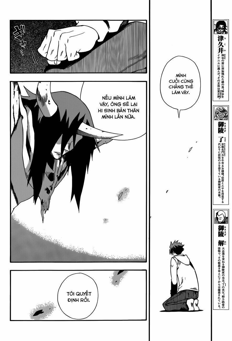 Baketeriya Chapter 23 - Trang 2