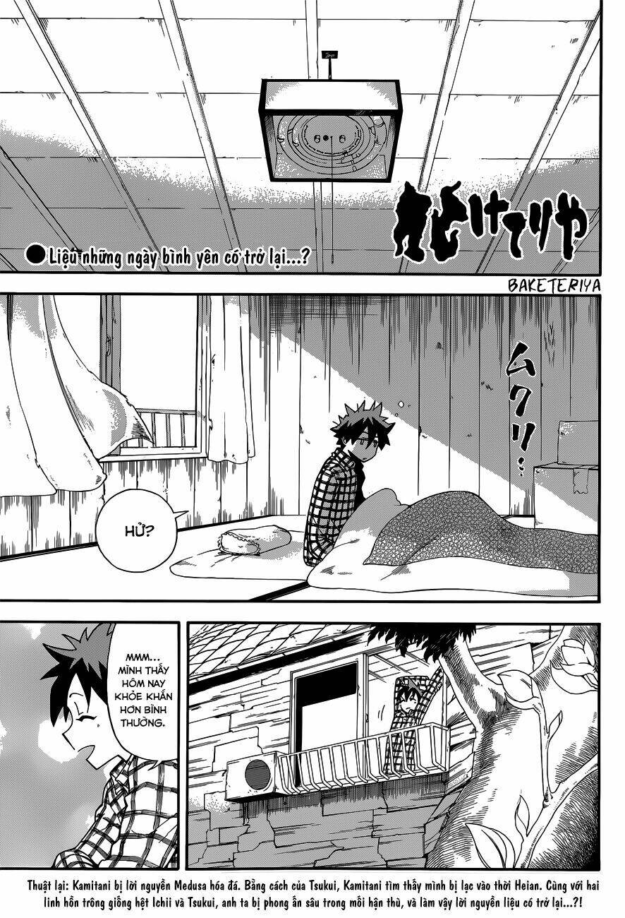 Baketeriya Chapter 21 - Trang 2