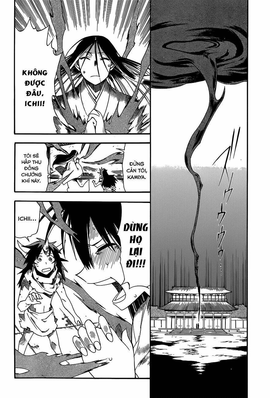 Baketeriya Chapter 20 - Trang 2