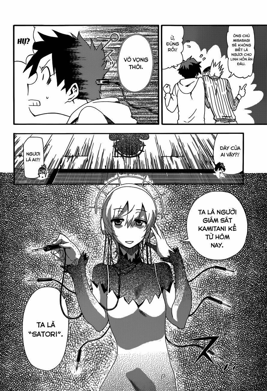 Baketeriya Chapter 17 - Trang 2