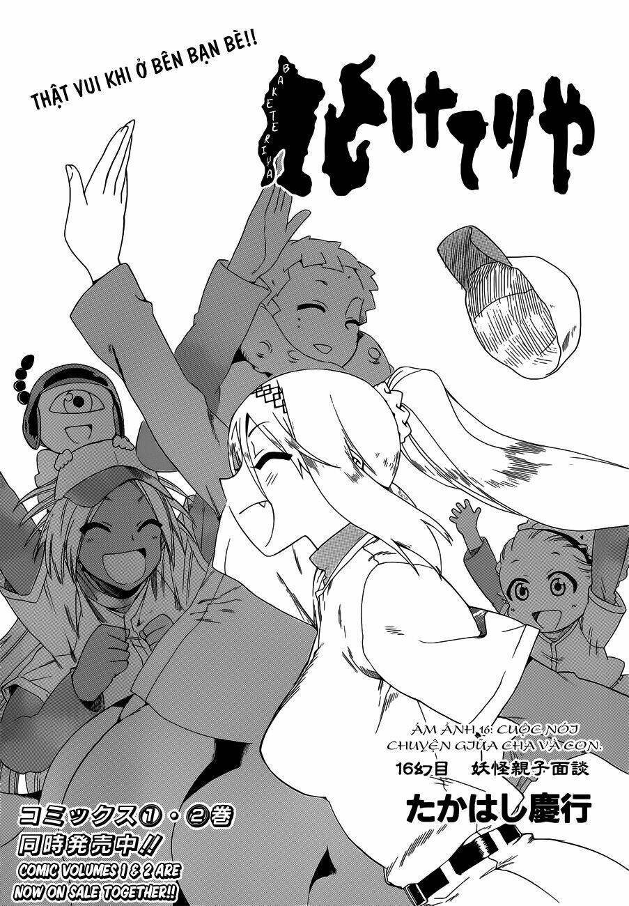 Baketeriya Chapter 16 - Trang 2