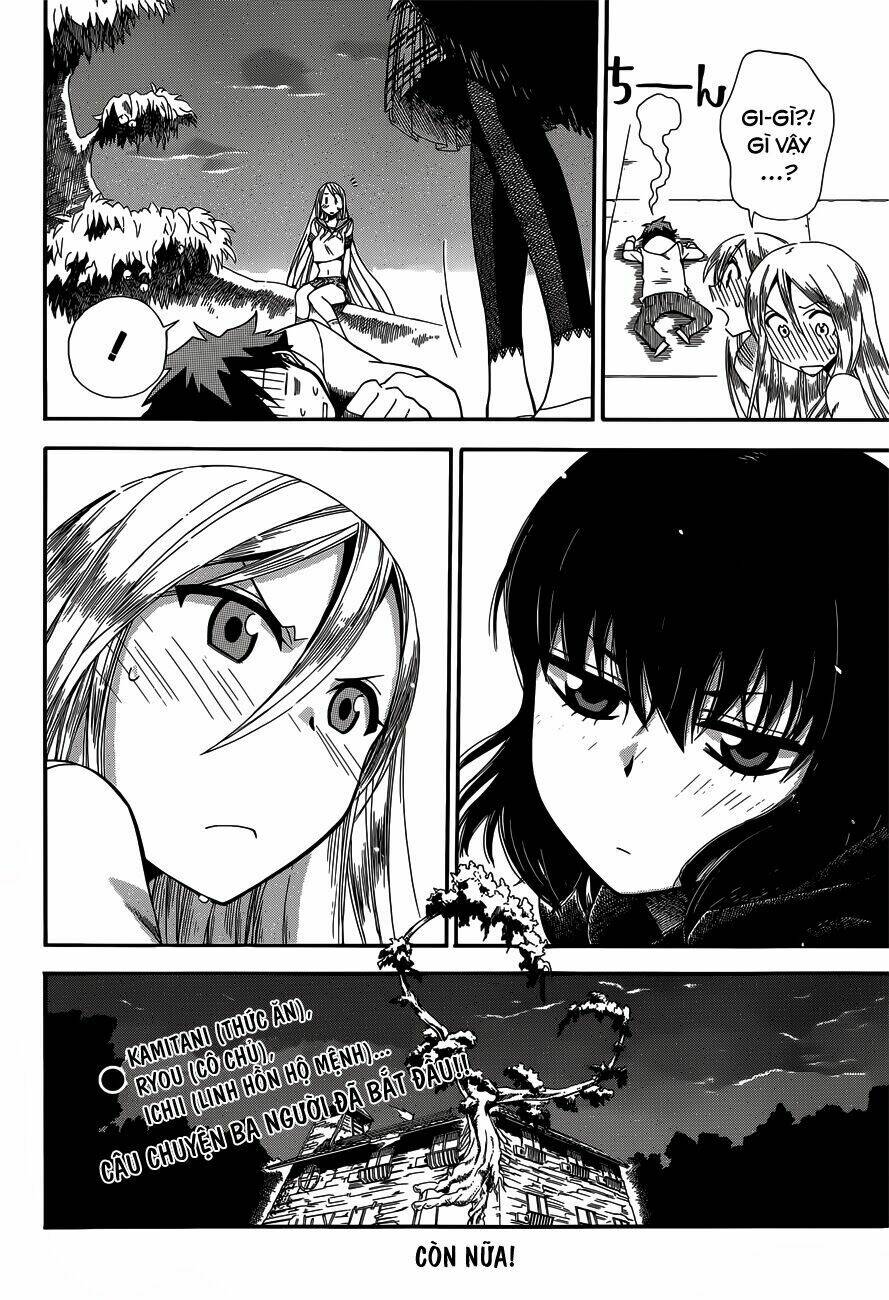 Baketeriya Chapter 12 - Trang 2