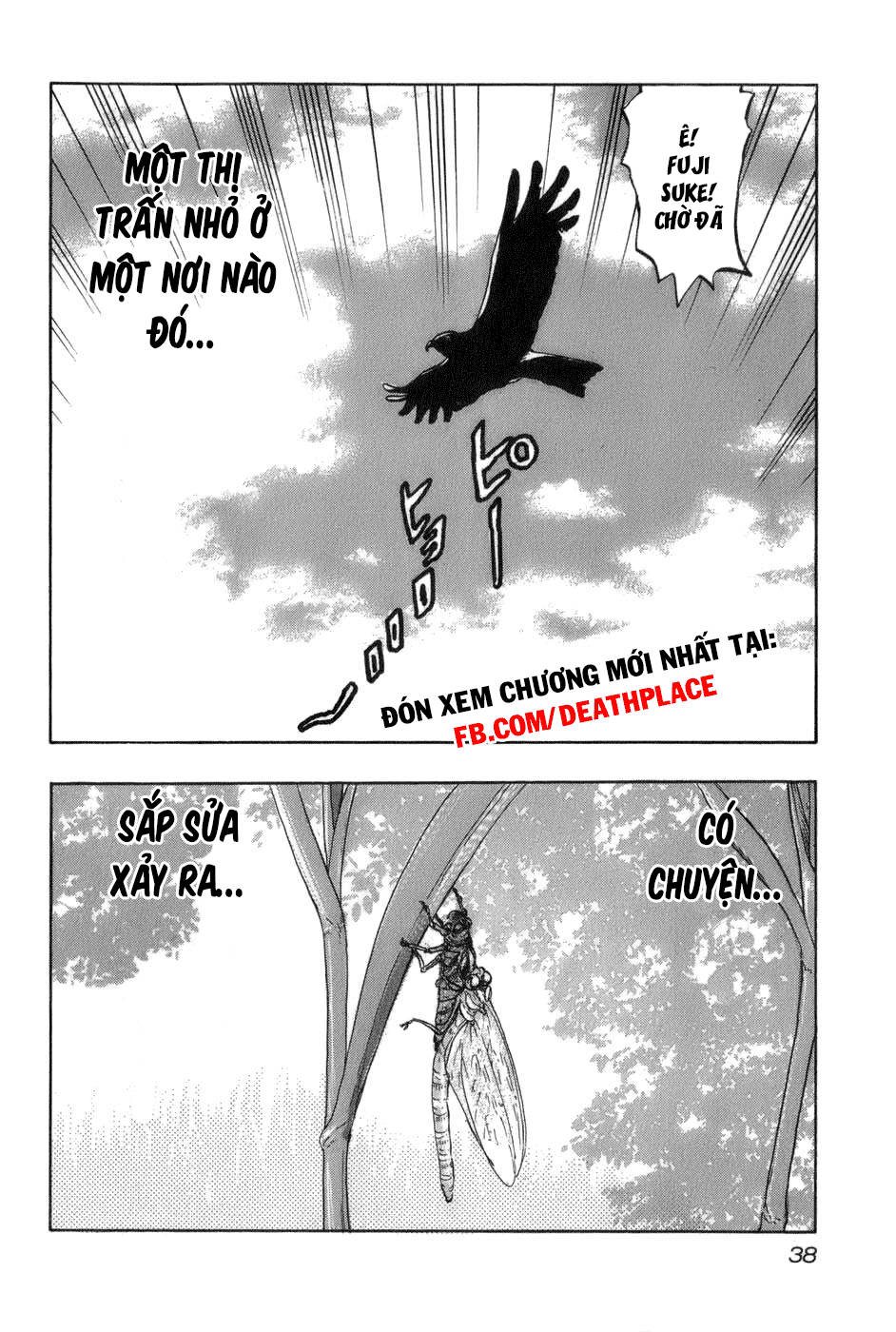 Crows Gaiden – Harumichi Chapter 1 - Trang 2