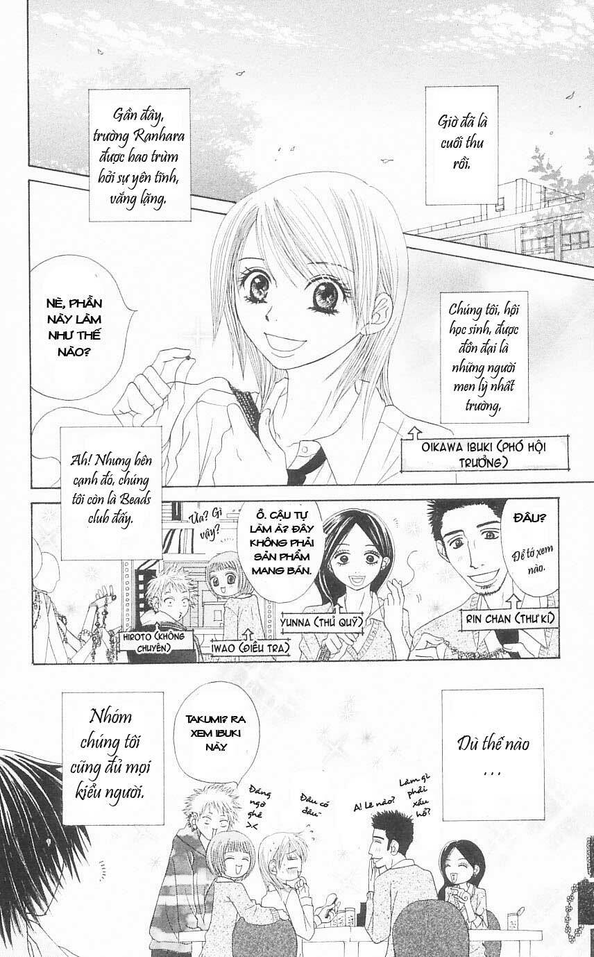 Otokomae! Beads Kurabu Chapter 4 - Trang 2