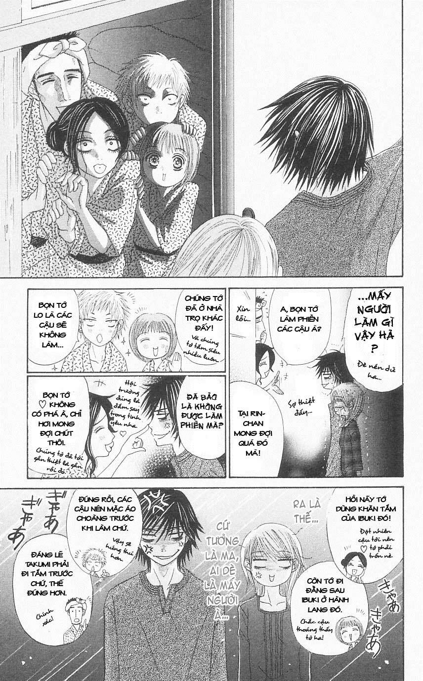 Otokomae! Beads Kurabu Chapter 4 - Trang 2