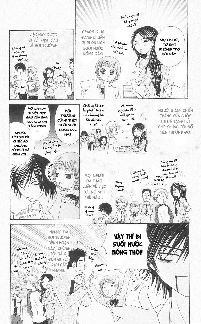 Otokomae! Beads Kurabu Chapter 4 - Trang 2