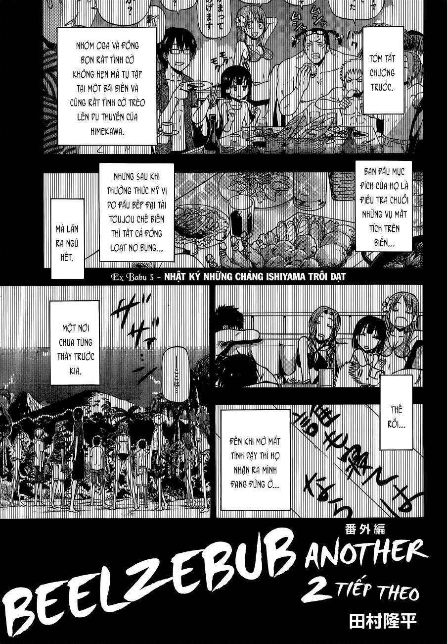 Beelzebub – Vua Quỷ Chapter 240.3 - Trang 2