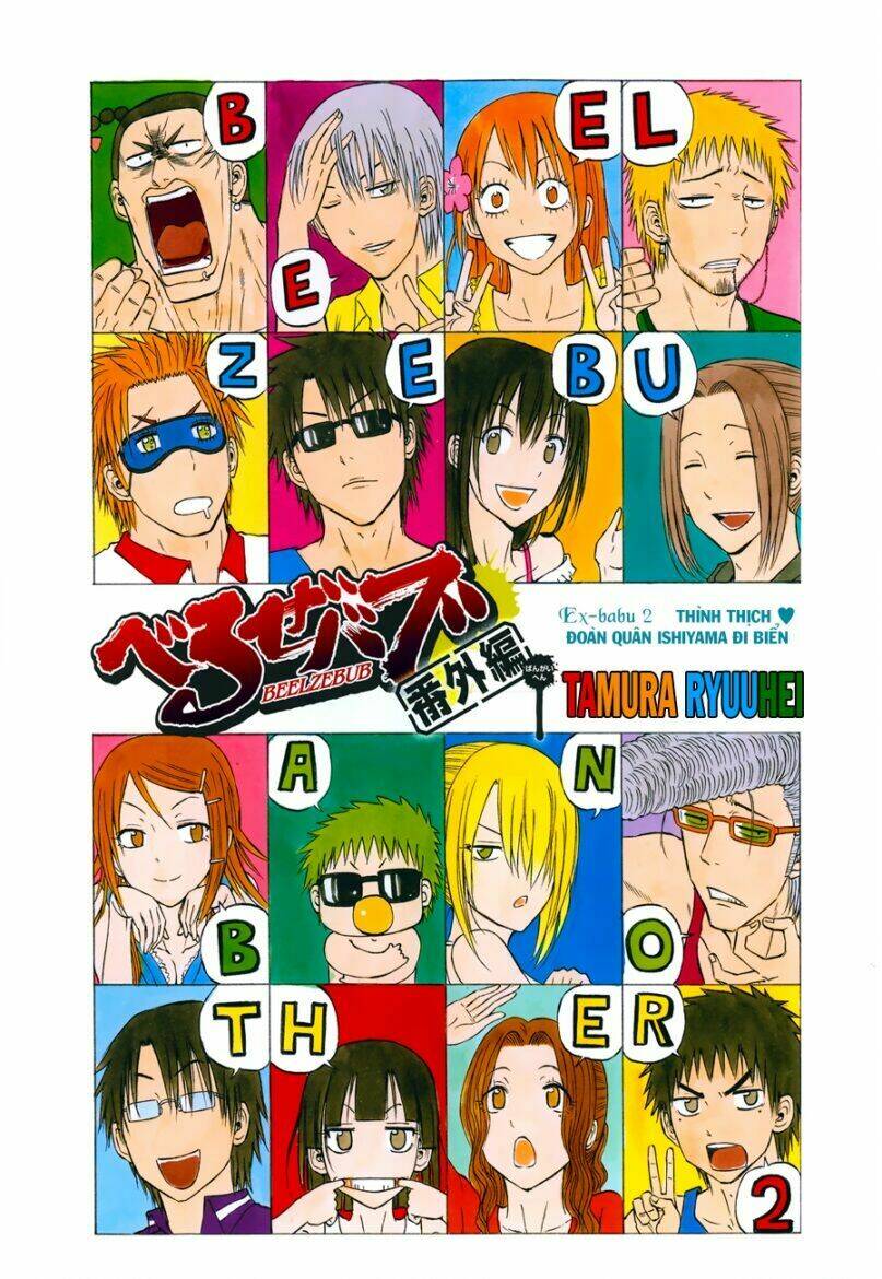 Beelzebub – Vua Quỷ Chapter 240.2 - Trang 2