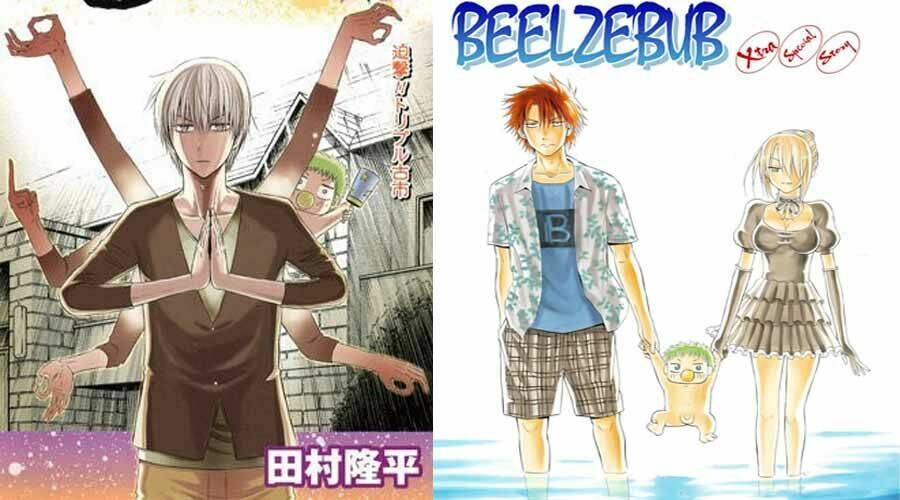 Beelzebub – Vua Quỷ Chapter 240.2 - Trang 2