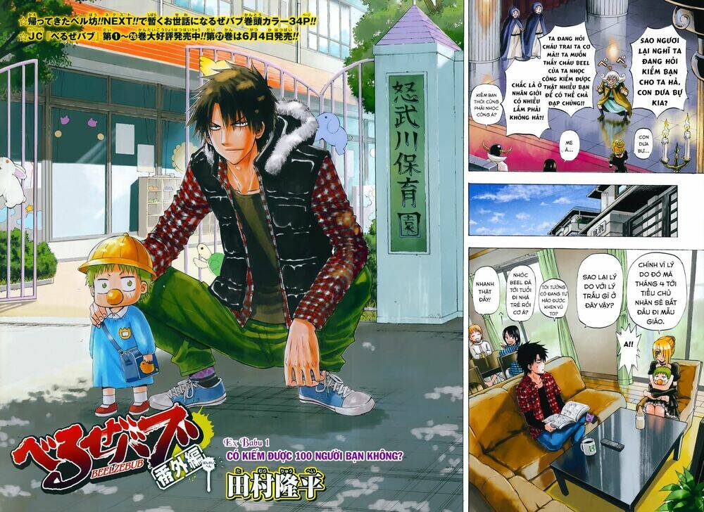 Beelzebub – Vua Quỷ Chapter 240.1 - Trang 2