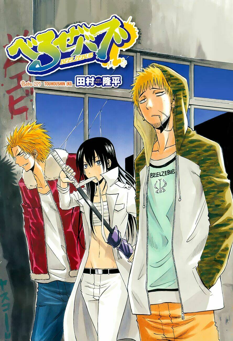 Beelzebub – Vua Quỷ Chapter 209 - Trang 2