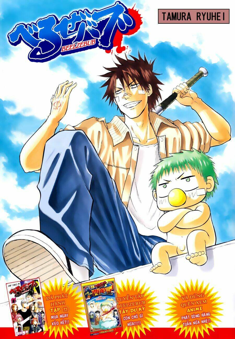 Beelzebub – Vua Quỷ Chapter 106 - Trang 2