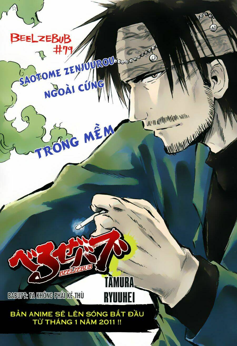 Beelzebub – Vua Quỷ Chapter 79 - Trang 2