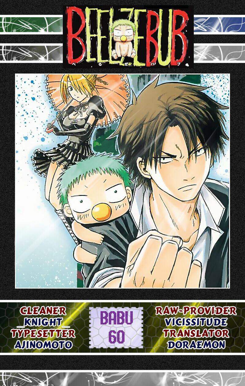 Beelzebub – Vua Quỷ Chapter 60 - Trang 2