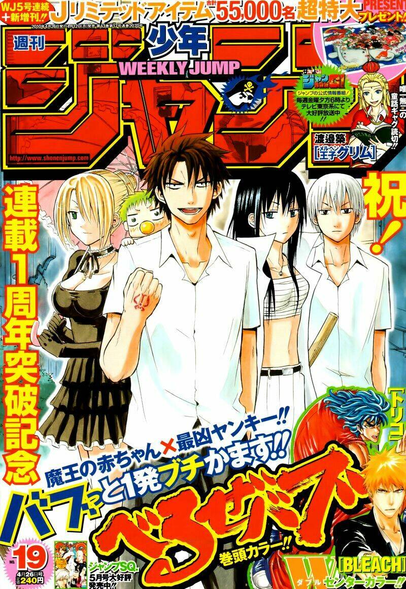 Beelzebub – Vua Quỷ Chapter 56 - Trang 2