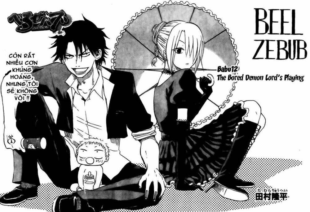 Beelzebub – Vua Quỷ Chapter 12 - Trang 2