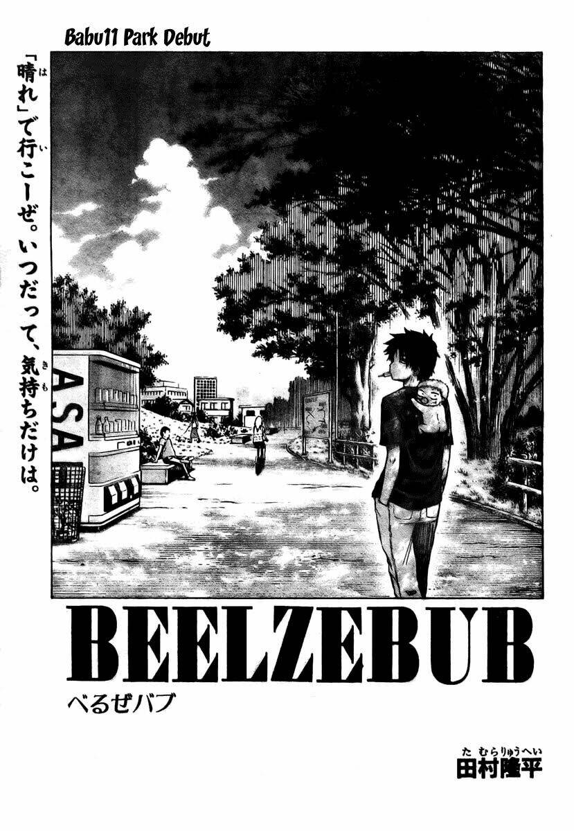 Beelzebub – Vua Quỷ Chapter 11 - Trang 2