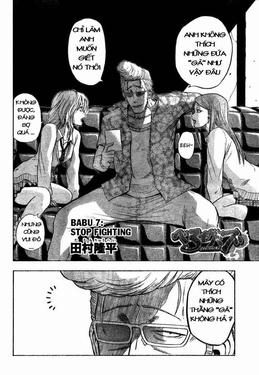 Beelzebub – Vua Quỷ Chapter 7 - Trang 2